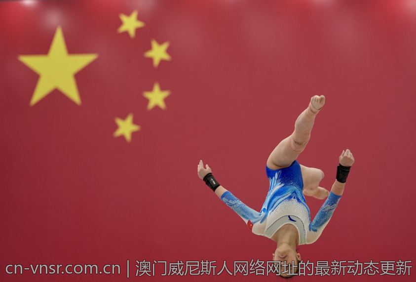 澳门威尼斯人网络网址的最新动态更新