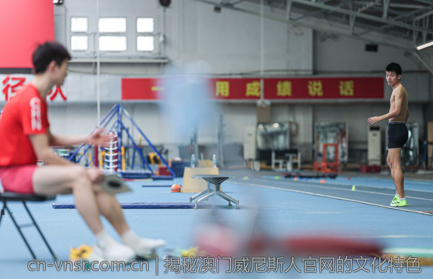 揭秘澳门威尼斯人官网的文化特色