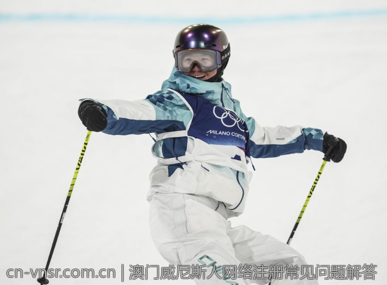 澳门威尼斯人网络注册常见问题解答
